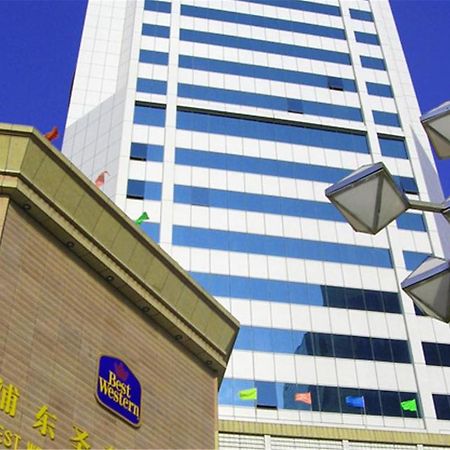 Howard Johnson Wyndham Leonora Plzaz Shanghai Extérieur photo
