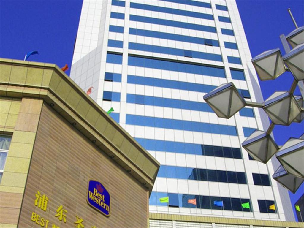 Howard Johnson Wyndham Leonora Plzaz Shanghai Extérieur photo