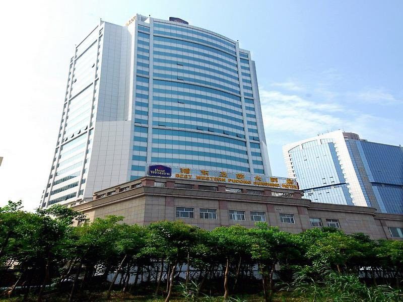 Howard Johnson Wyndham Leonora Plzaz Shanghai Extérieur photo