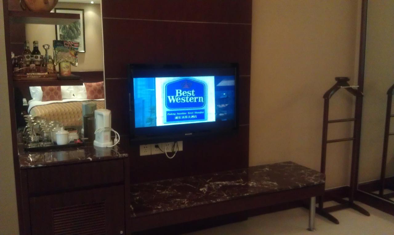 Howard Johnson Wyndham Leonora Plzaz Shanghai Extérieur photo